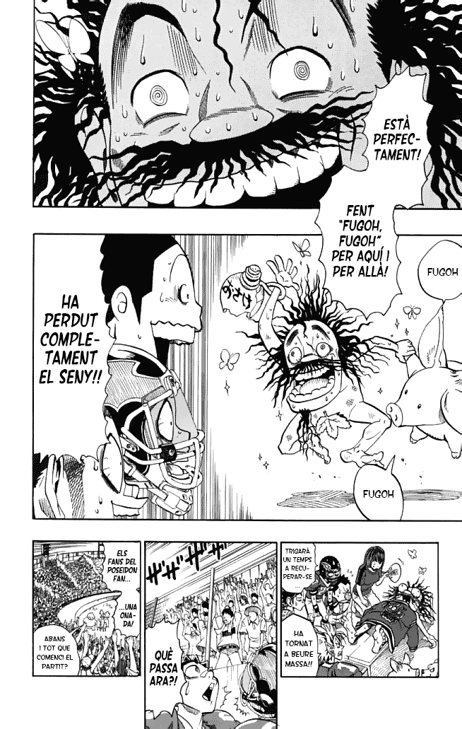 Read Eyeshield 21 CAT Manga Online