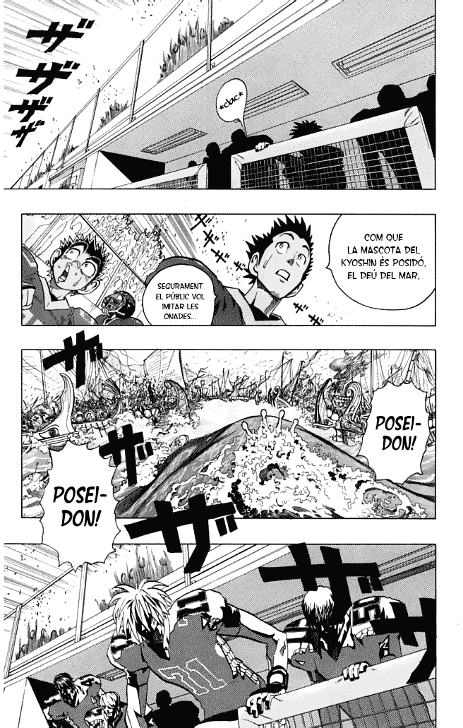 Read Eyeshield 21 CAT Manga Online