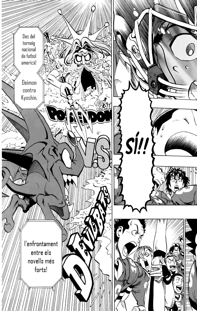 Read Eyeshield 21 CAT Manga Online
