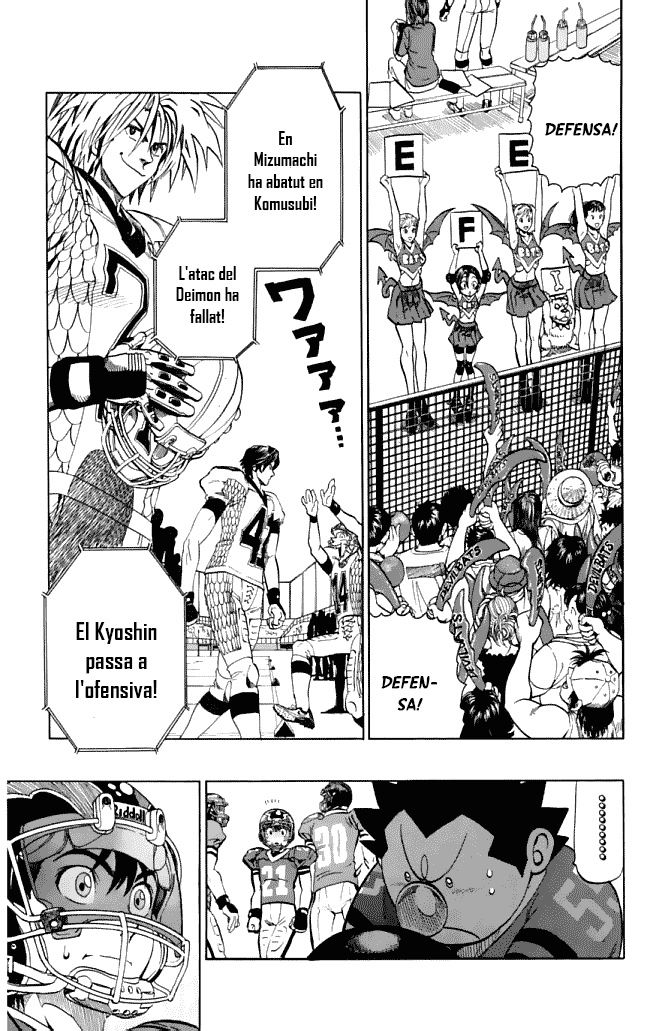 Read Eyeshield 21 CAT Manga Online