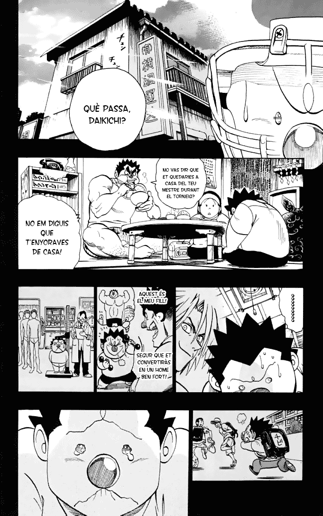 Read Eyeshield 21 CAT Manga Online
