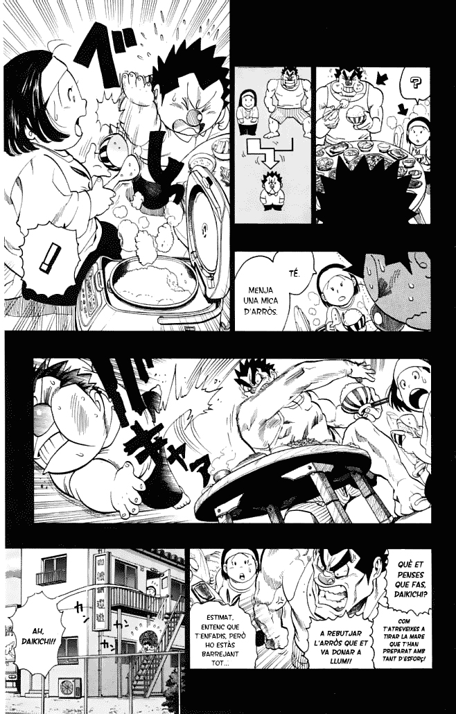 Read Eyeshield 21 CAT Manga Online