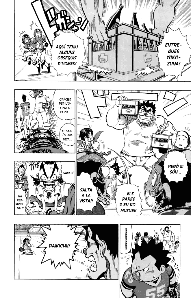Read Eyeshield 21 CAT Manga Online