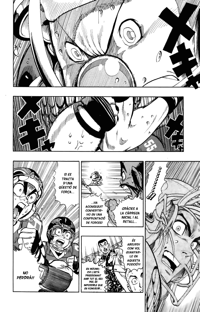 Read Eyeshield 21 CAT Manga Online