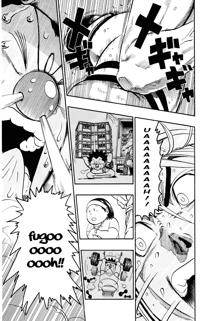 Read Eyeshield 21 CAT Manga Online