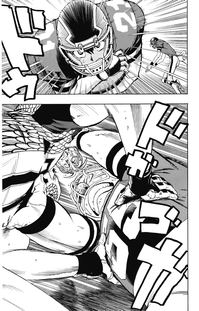 Read Eyeshield 21 CAT Manga Online
