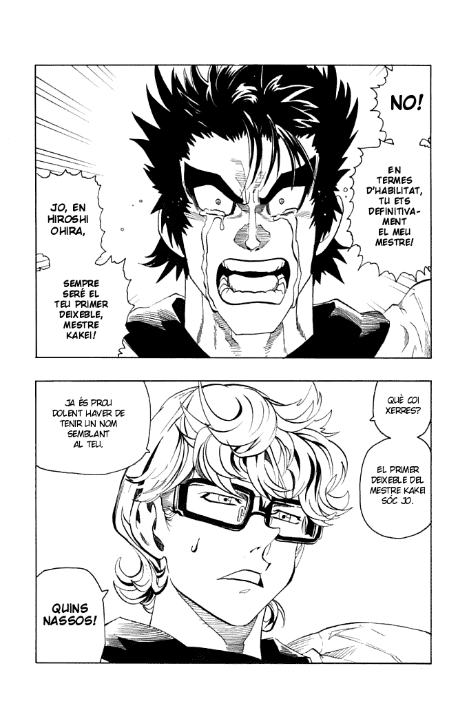 Read Eyeshield 21 CAT Manga Online