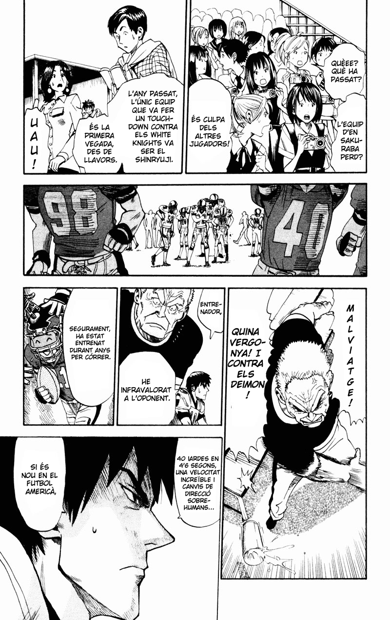 Read Eyeshield 21 CAT Manga Online