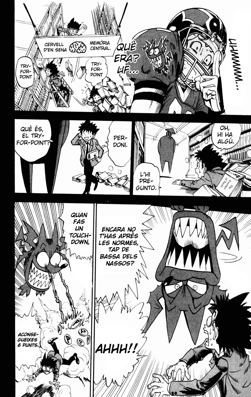 Read Eyeshield 21 CAT Manga Online