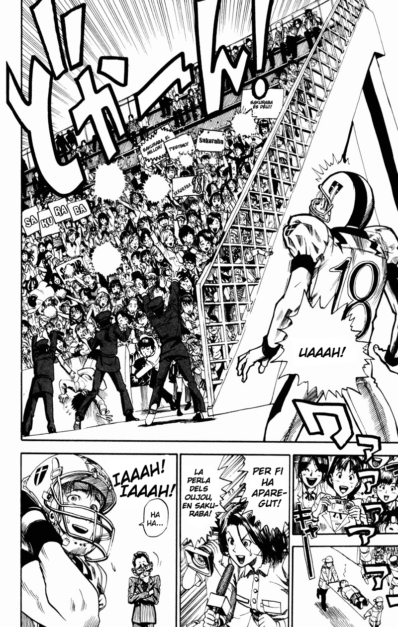 Read Eyeshield 21 CAT Manga Online