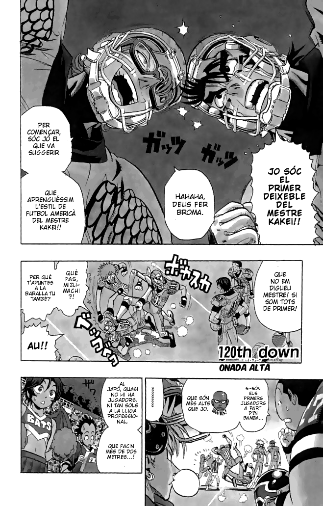 Read Eyeshield 21 CAT Manga Online