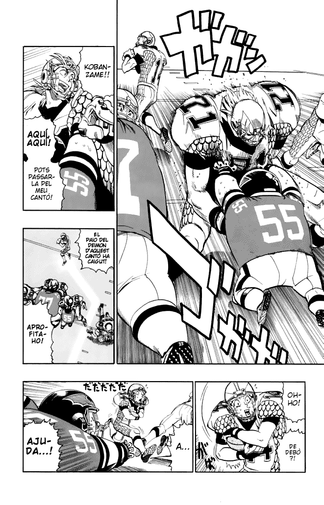 Read Eyeshield 21 CAT Manga Online