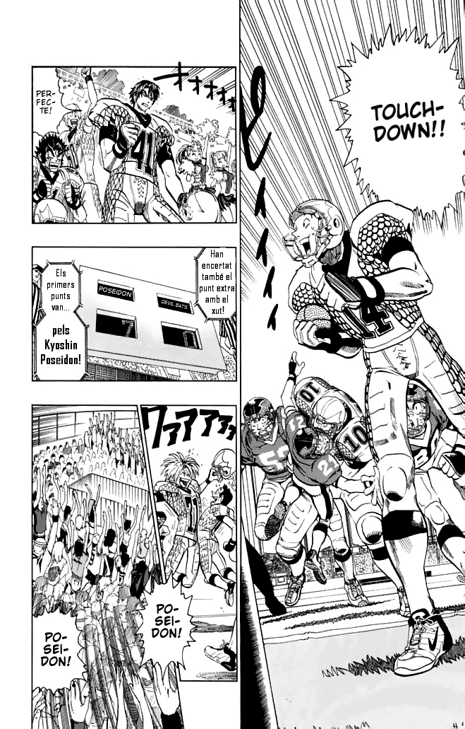 Read Eyeshield 21 CAT Manga Online