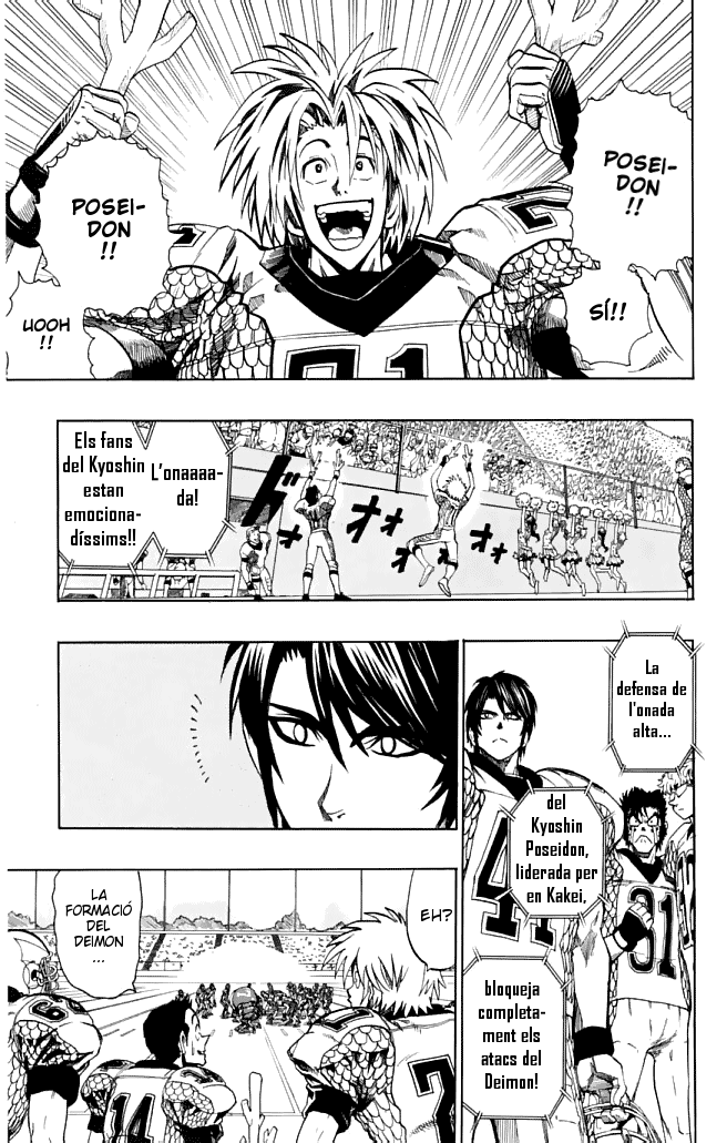 Read Eyeshield 21 CAT Manga Online
