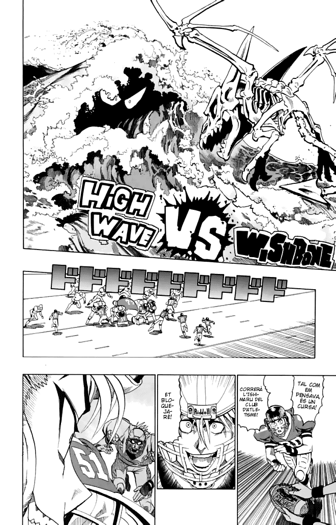 Read Eyeshield 21 CAT Manga Online