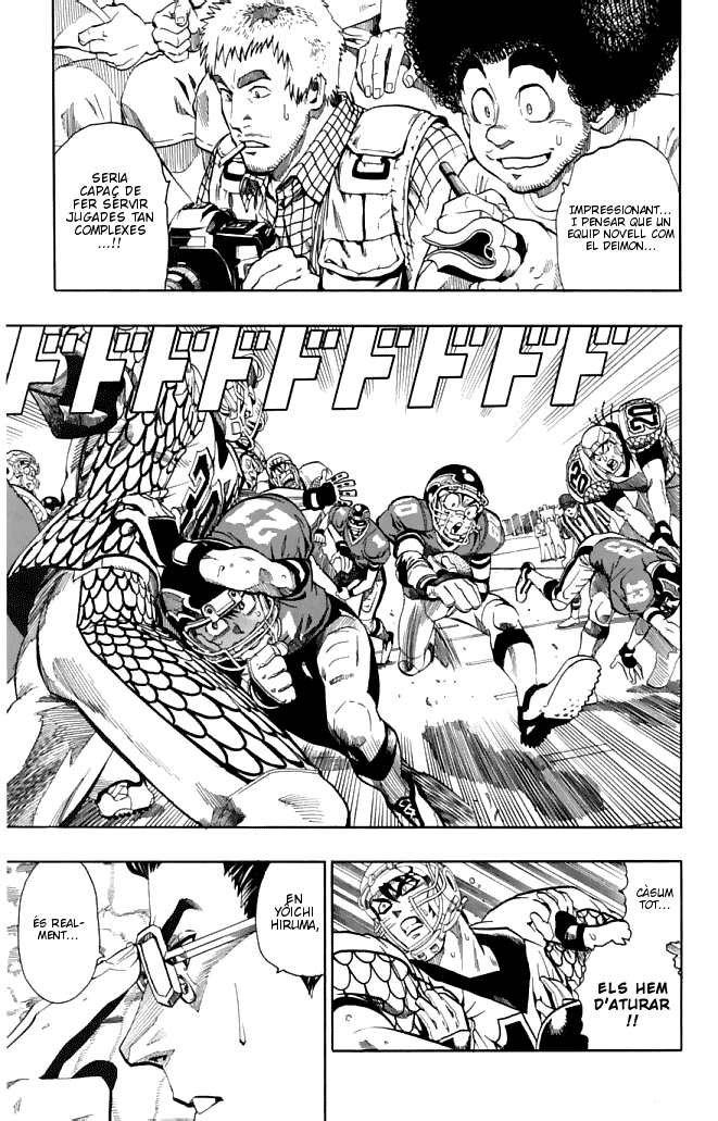Read Eyeshield 21 CAT Manga Online
