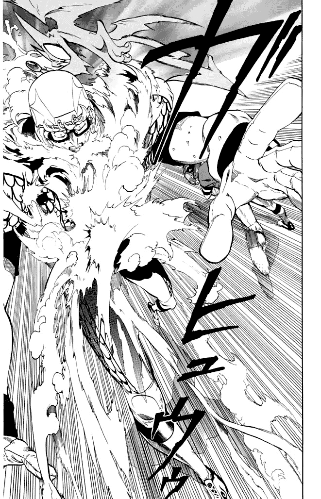 Read Eyeshield 21 CAT Manga Online