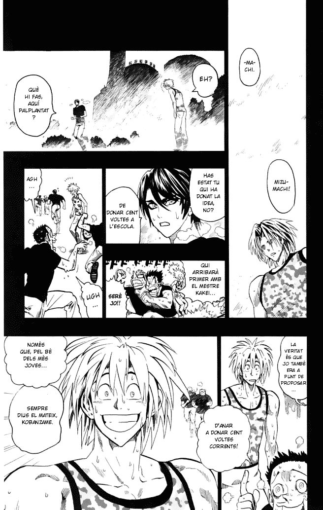 Read Eyeshield 21 CAT Manga Online