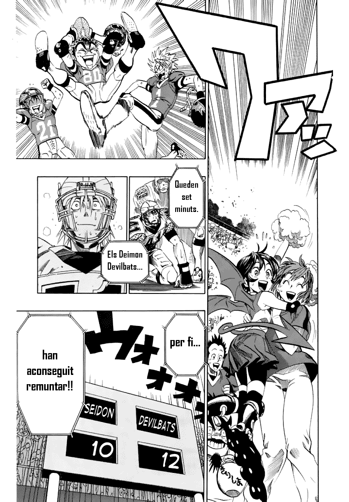 Read Eyeshield 21 CAT Manga Online