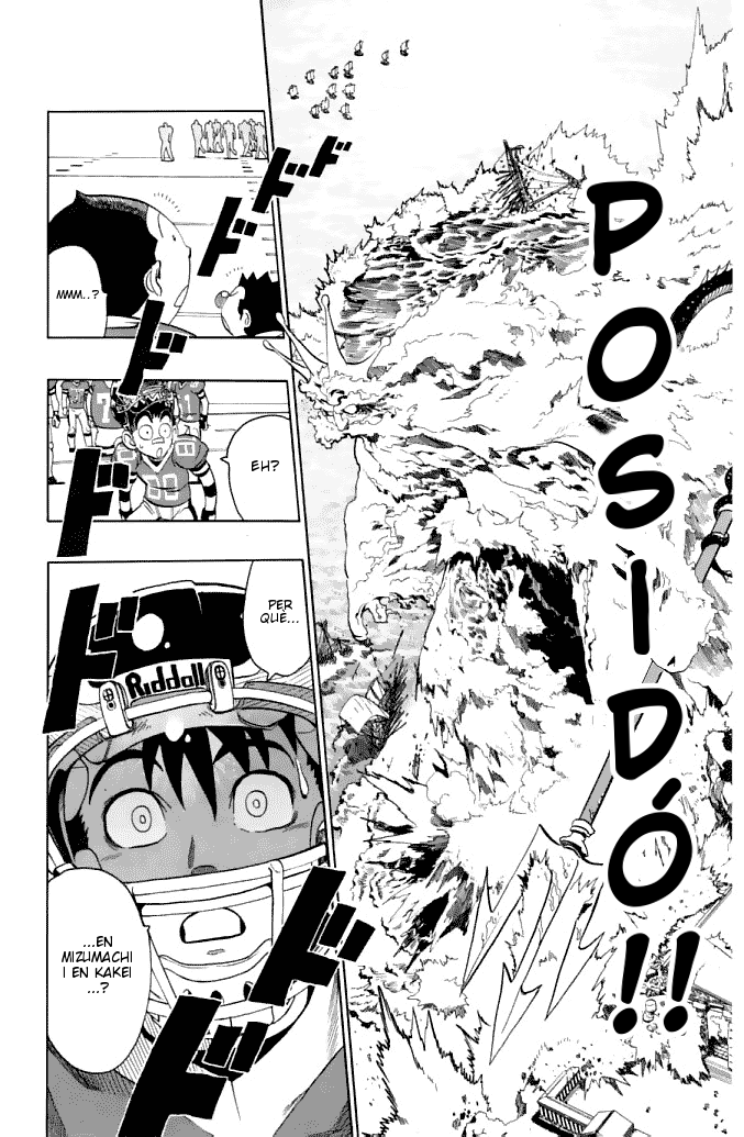 Read Eyeshield 21 CAT Manga Online