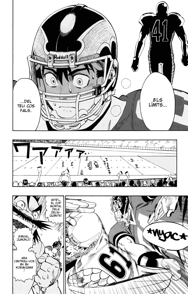 Read Eyeshield 21 CAT Manga Online