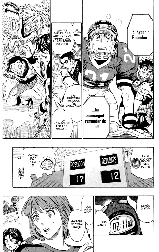 Read Eyeshield 21 CAT Manga Online