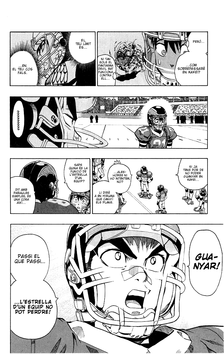 Read Eyeshield 21 CAT Manga Online