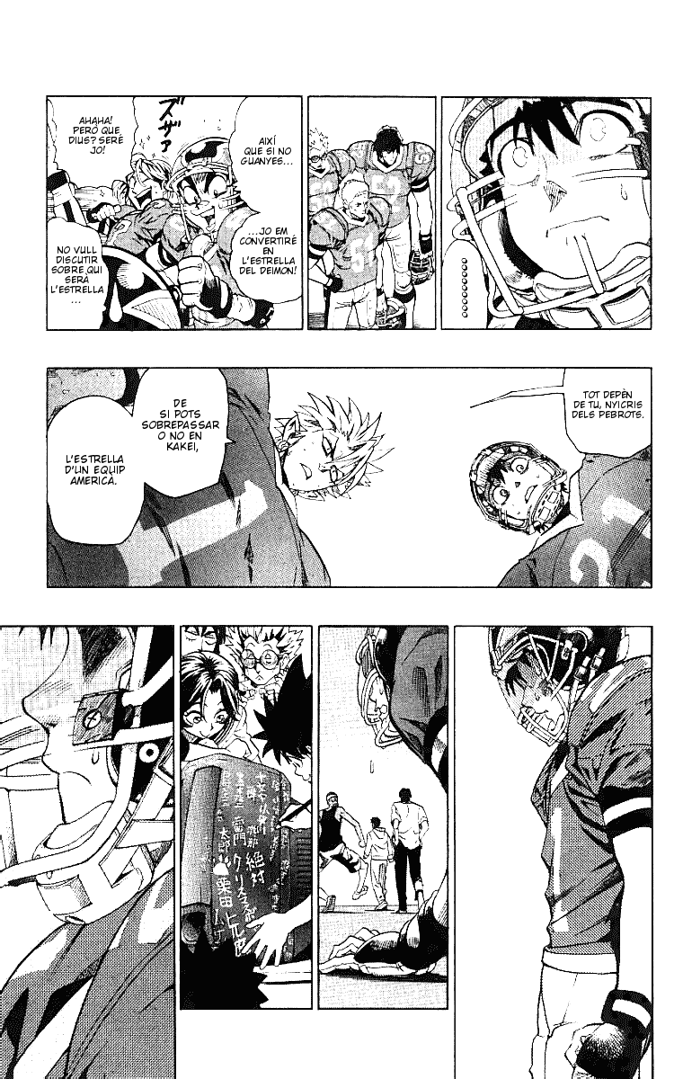 Read Eyeshield 21 CAT Manga Online