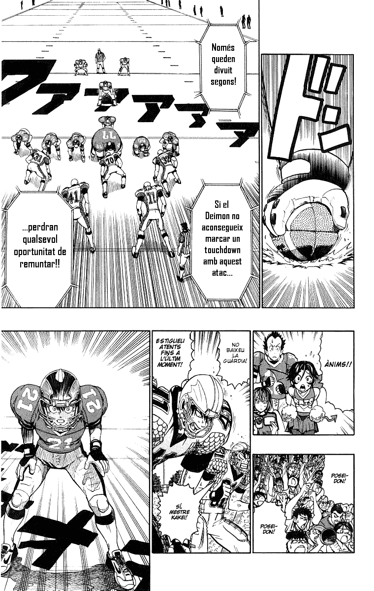 Read Eyeshield 21 CAT Manga Online
