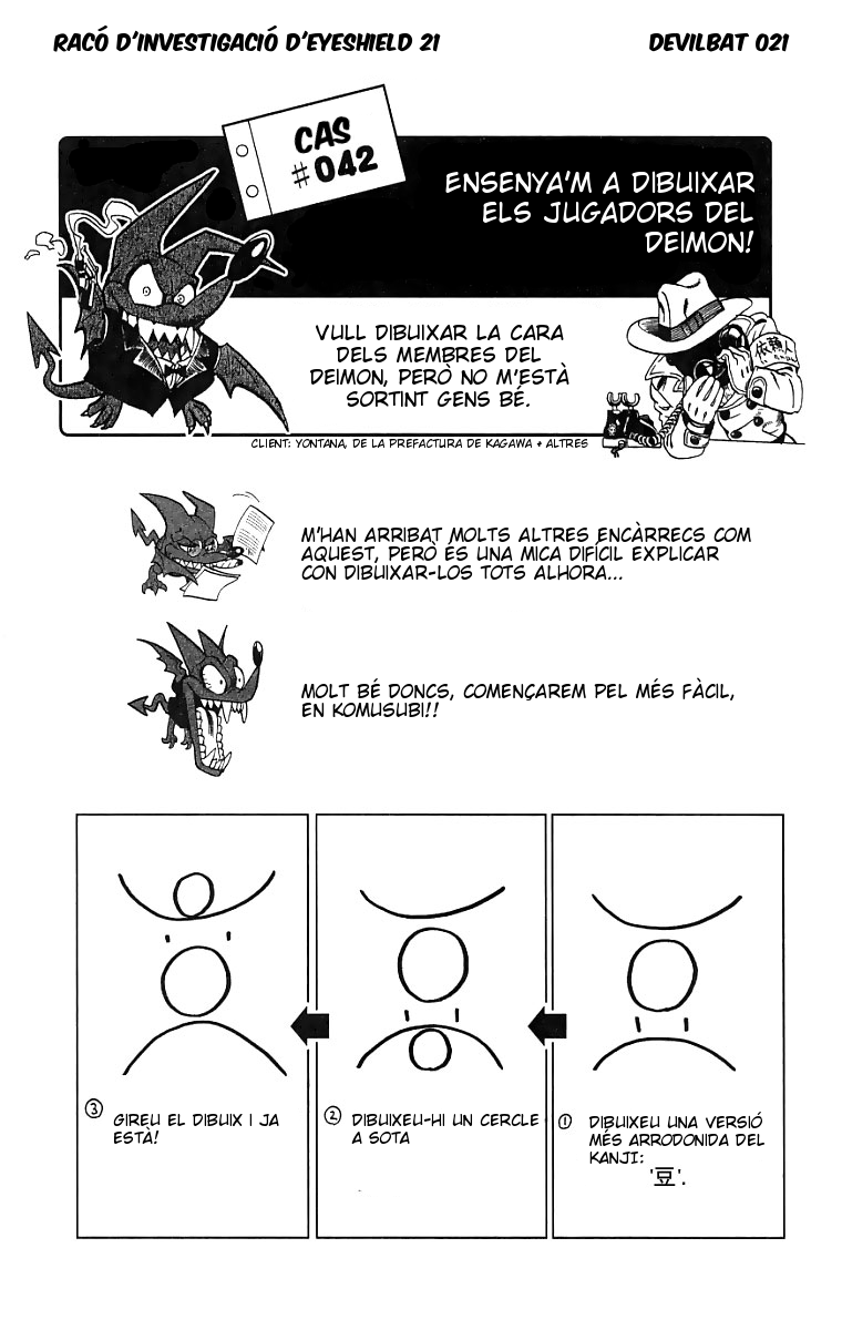 Read Eyeshield 21 CAT Manga Online