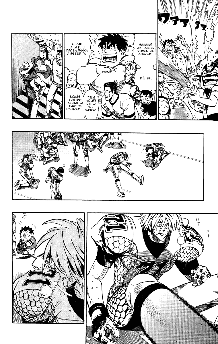 Read Eyeshield 21 CAT Manga Online