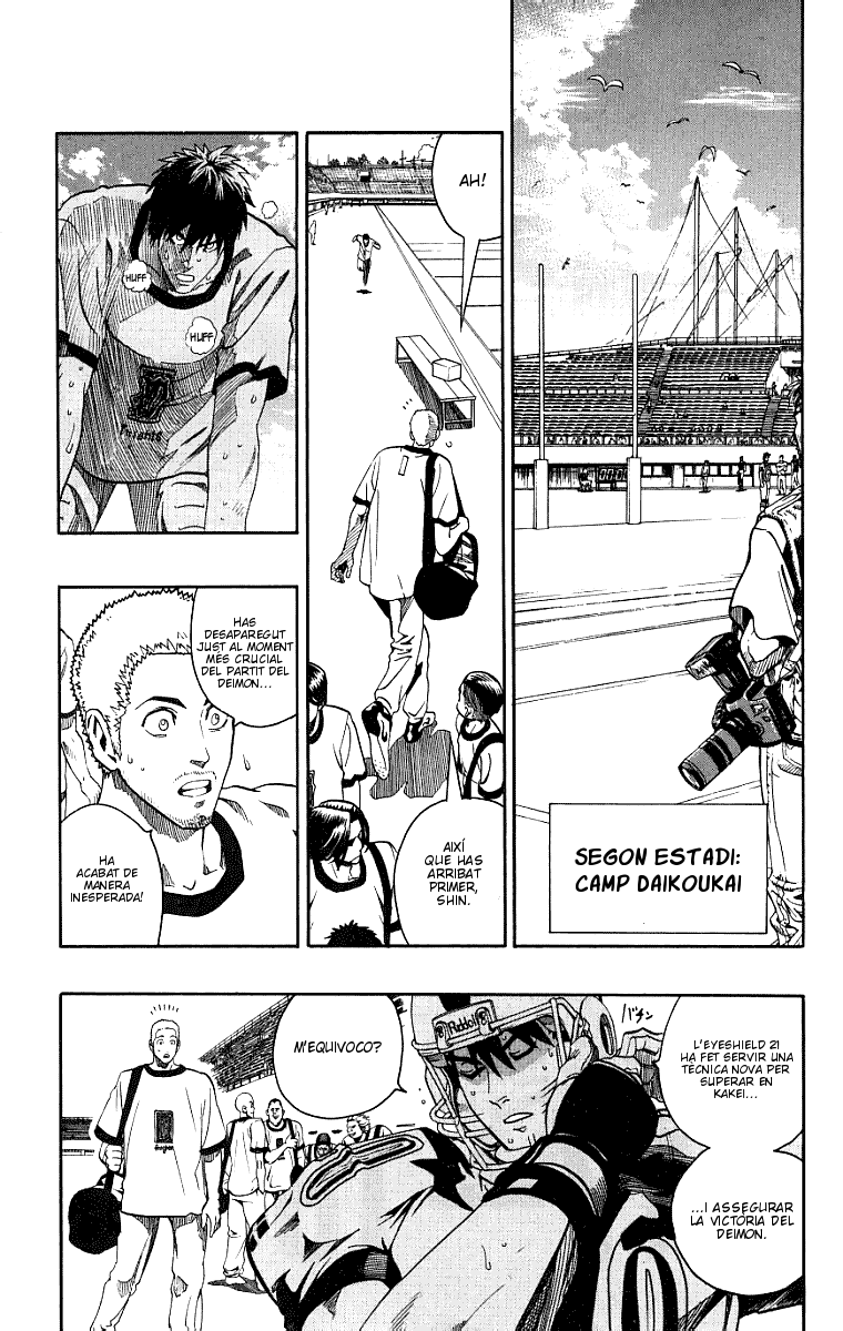 Read Eyeshield 21 CAT Manga Online