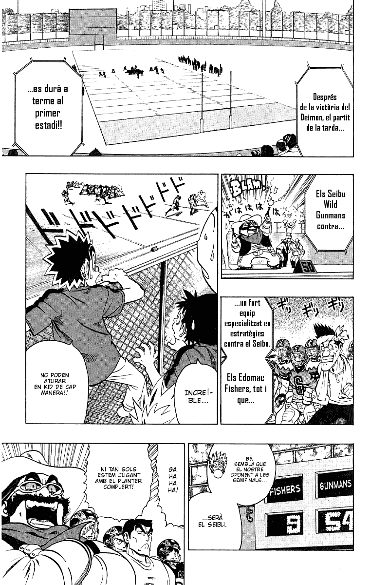 Read Eyeshield 21 CAT Manga Online