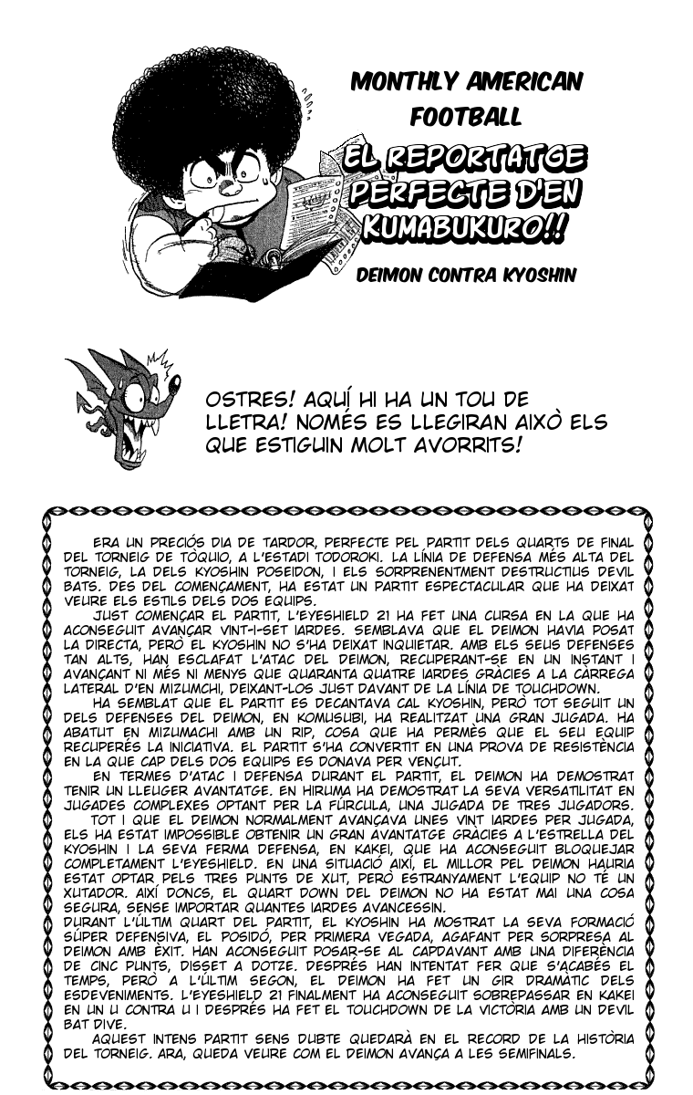 Read Eyeshield 21 CAT Manga Online