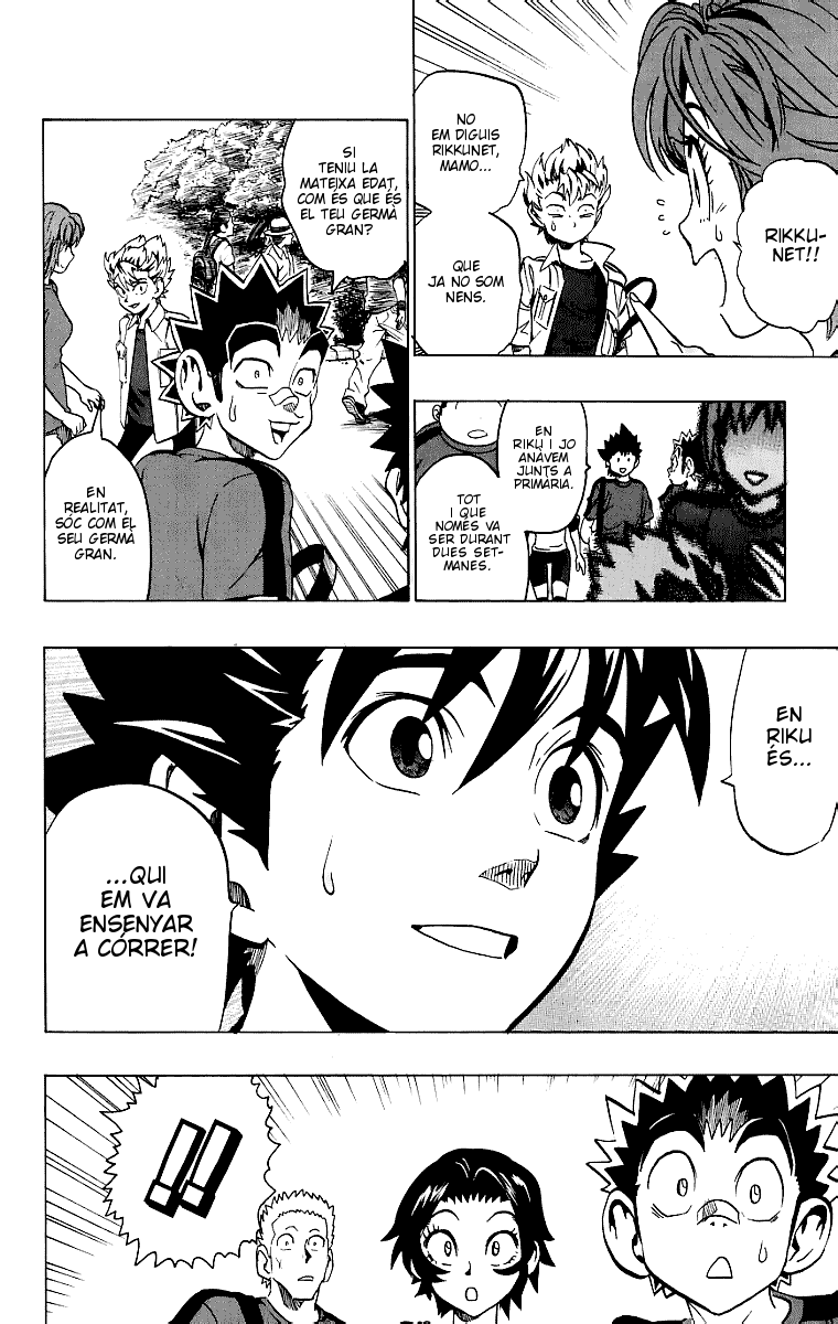 Read Eyeshield 21 CAT Manga Online