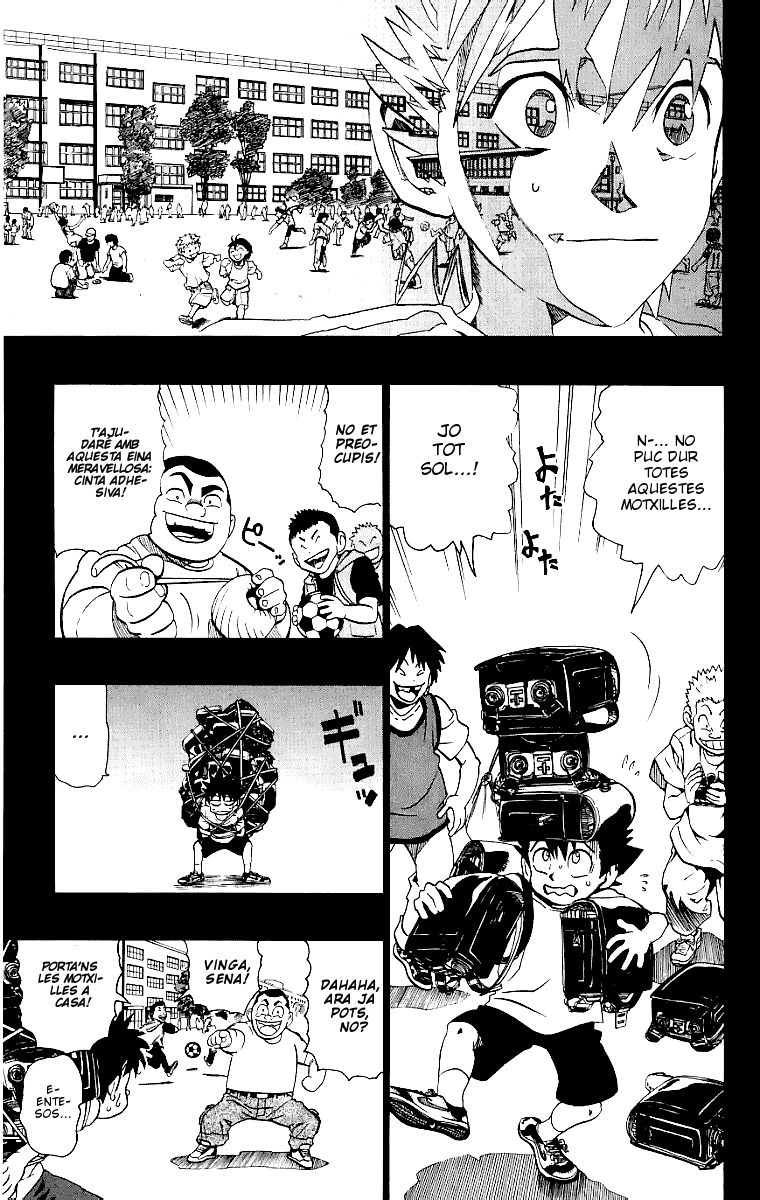Read Eyeshield 21 CAT Manga Online