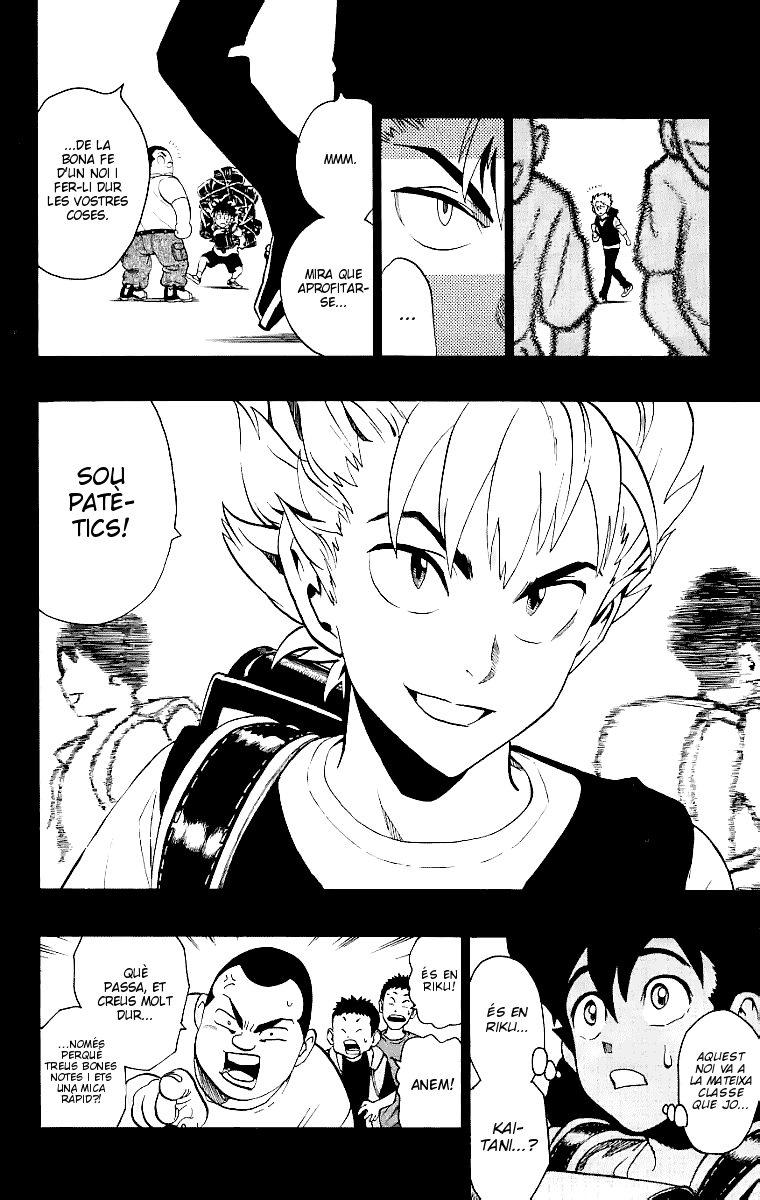 Read Eyeshield 21 CAT Manga Online