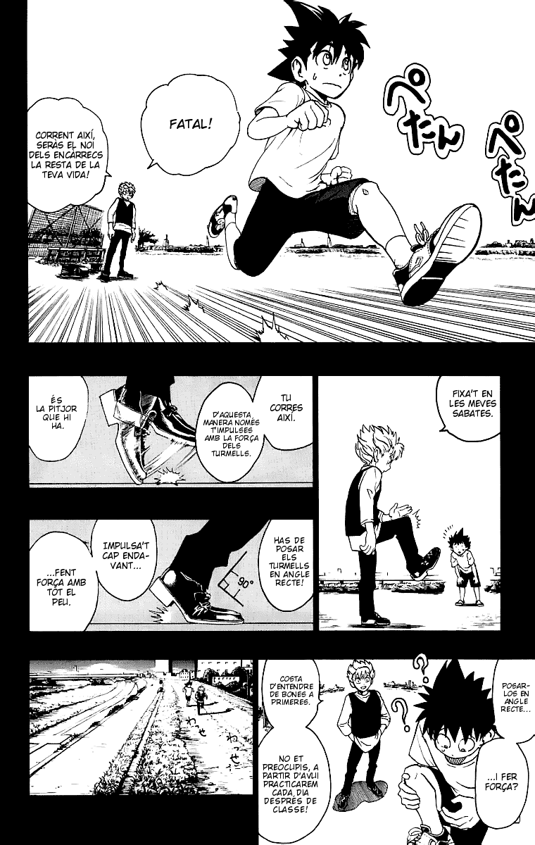 Read Eyeshield 21 CAT Manga Online