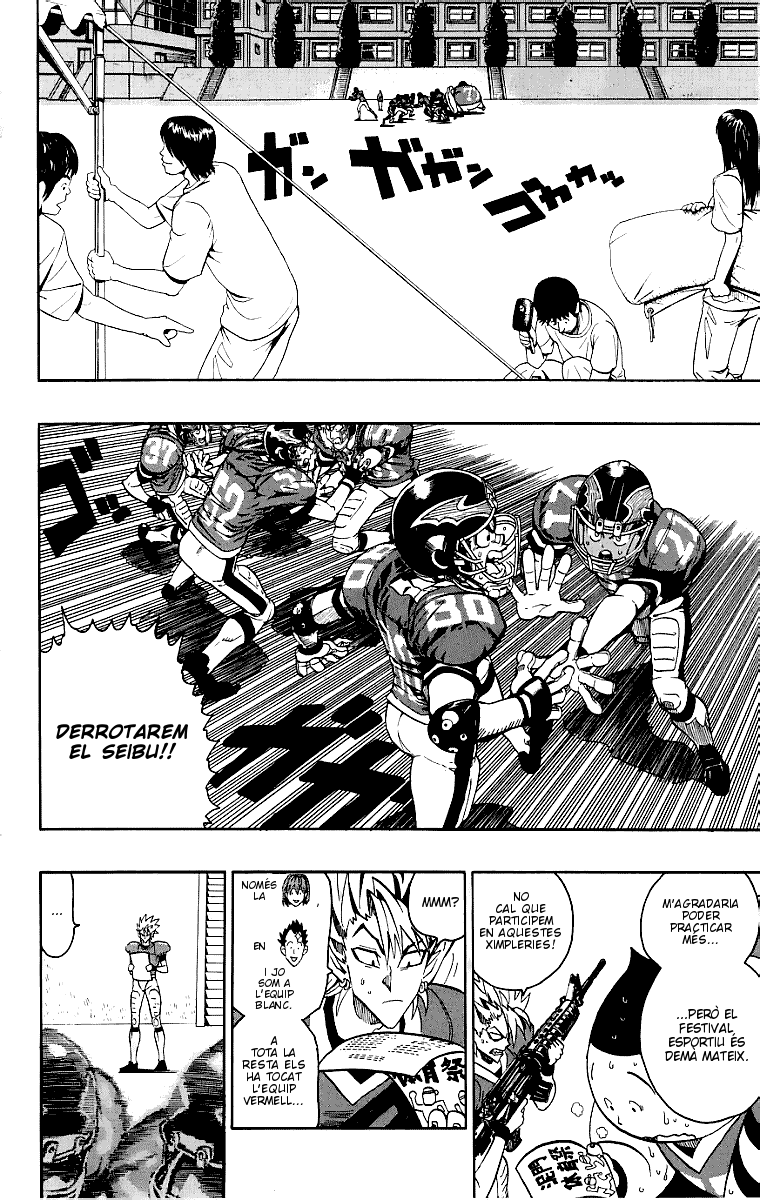 Read Eyeshield 21 CAT Manga Online