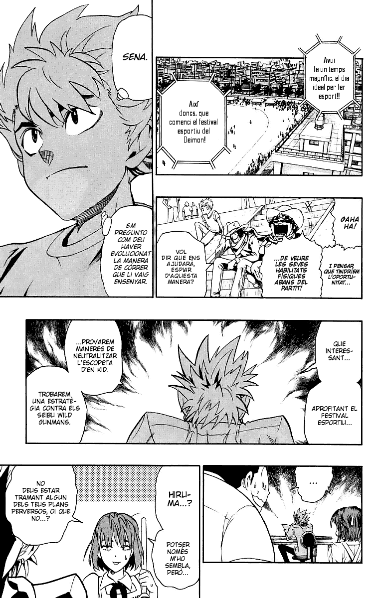 Read Eyeshield 21 CAT Manga Online