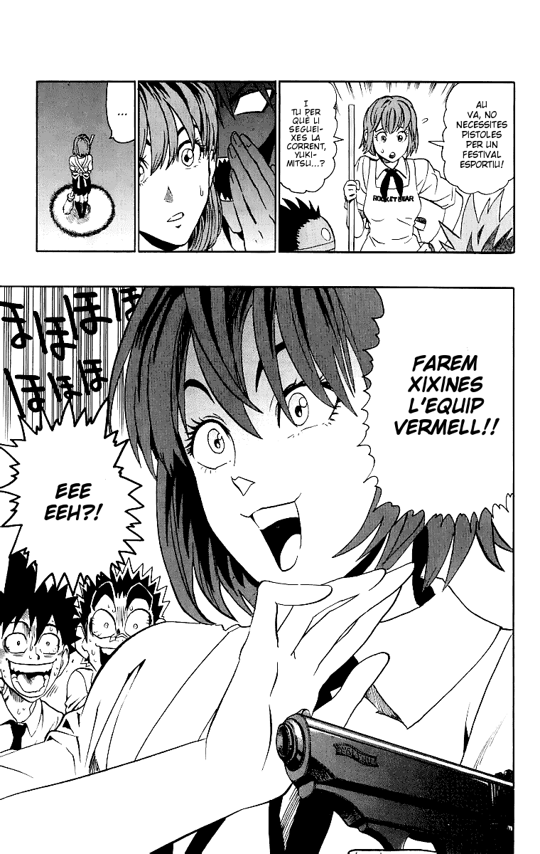 Read Eyeshield 21 CAT Manga Online