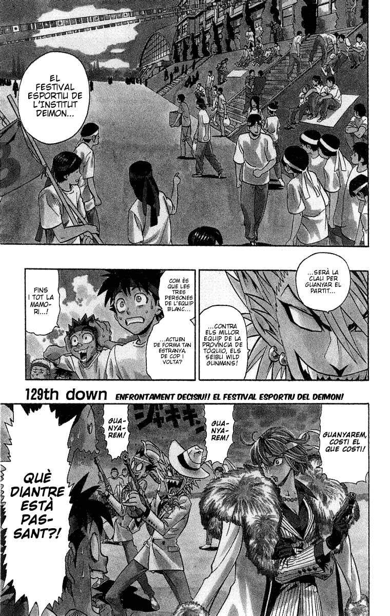 Read Eyeshield 21 CAT Manga Online