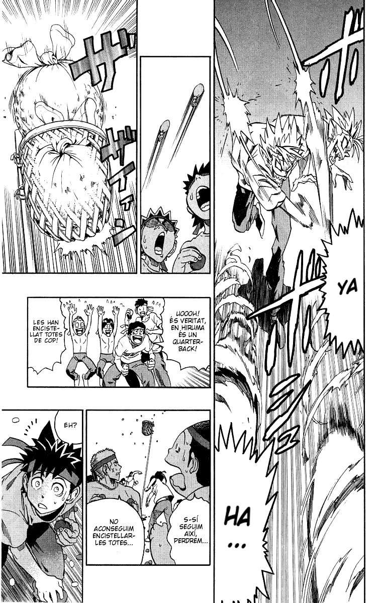 Read Eyeshield 21 CAT Manga Online