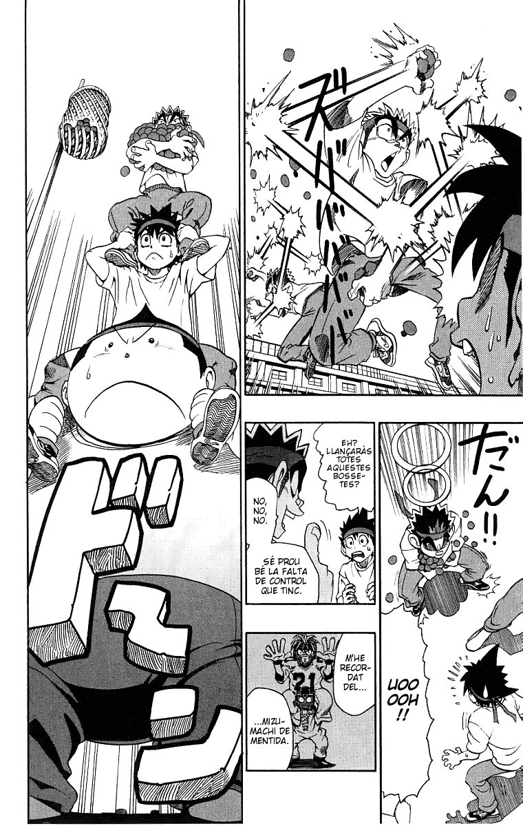 Read Eyeshield 21 CAT Manga Online