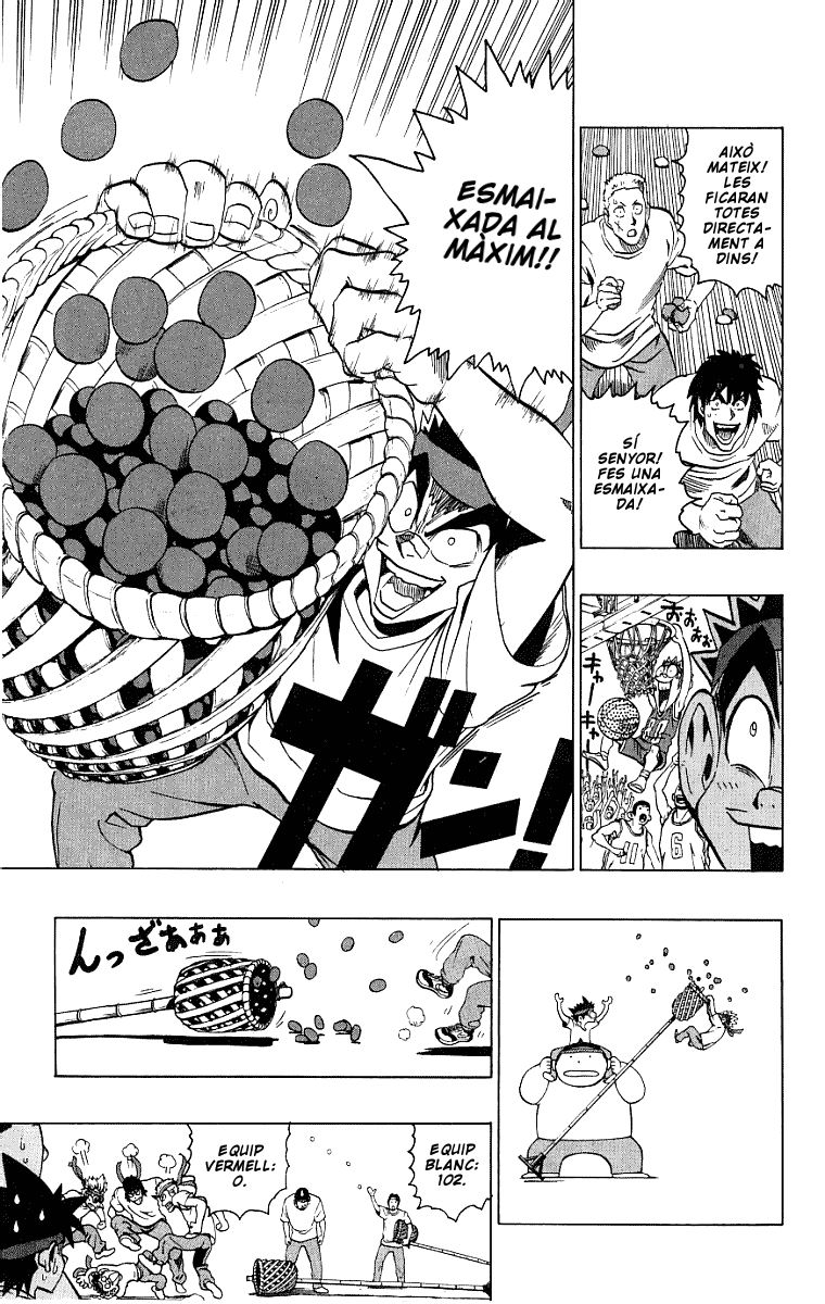 Read Eyeshield 21 CAT Manga Online