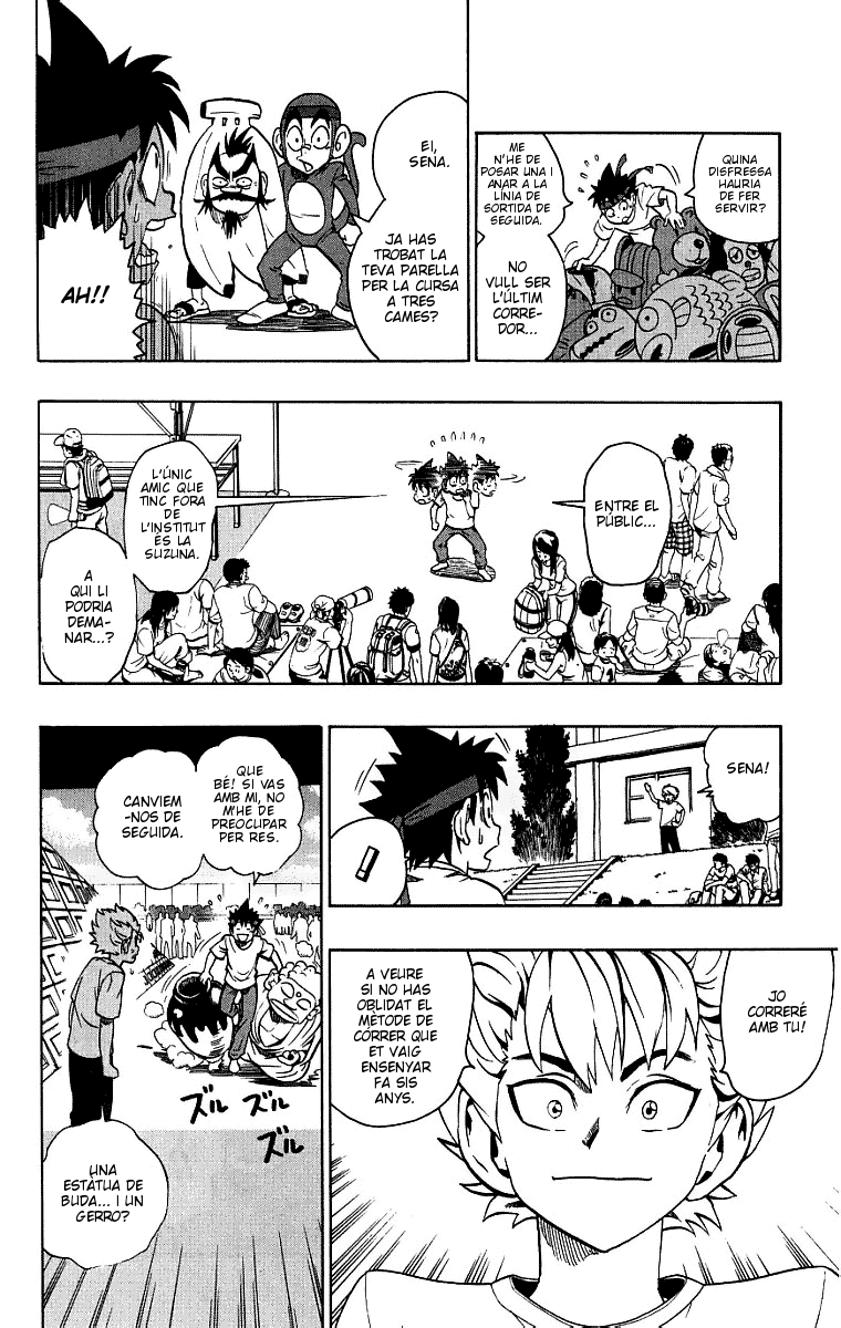 Read Eyeshield 21 CAT Manga Online