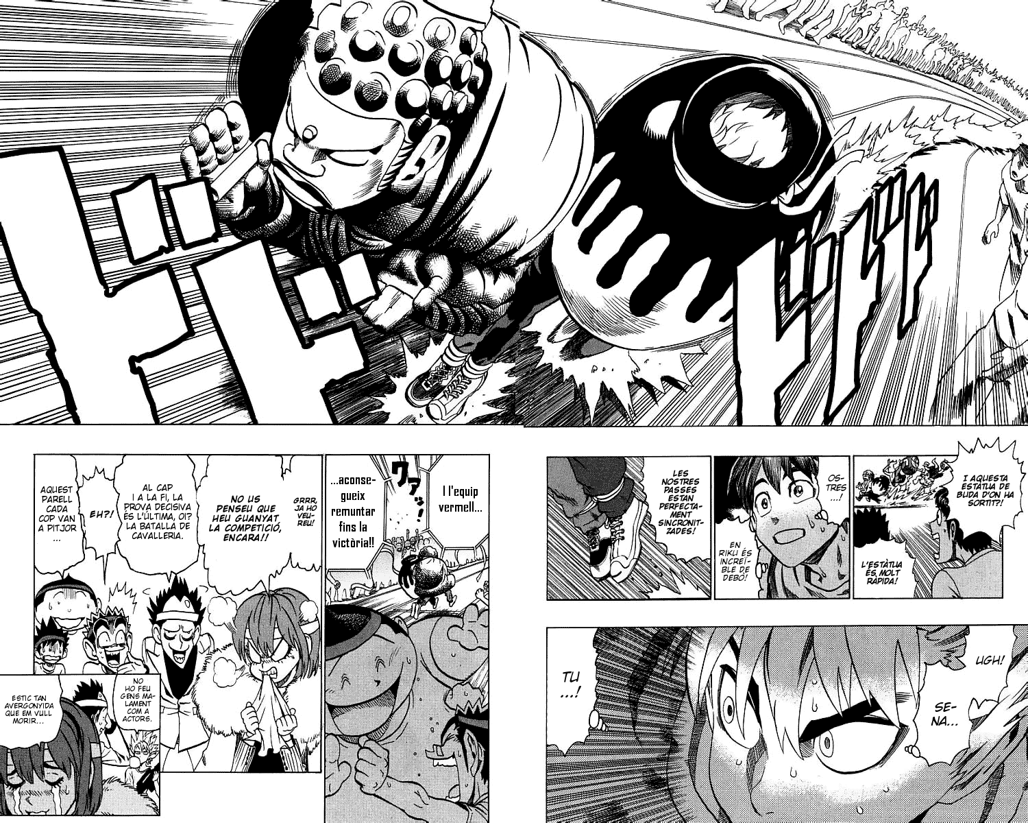 Read Eyeshield 21 CAT Manga Online
