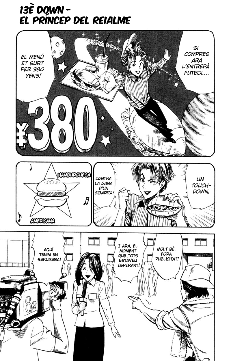Read Eyeshield 21 CAT Manga Online