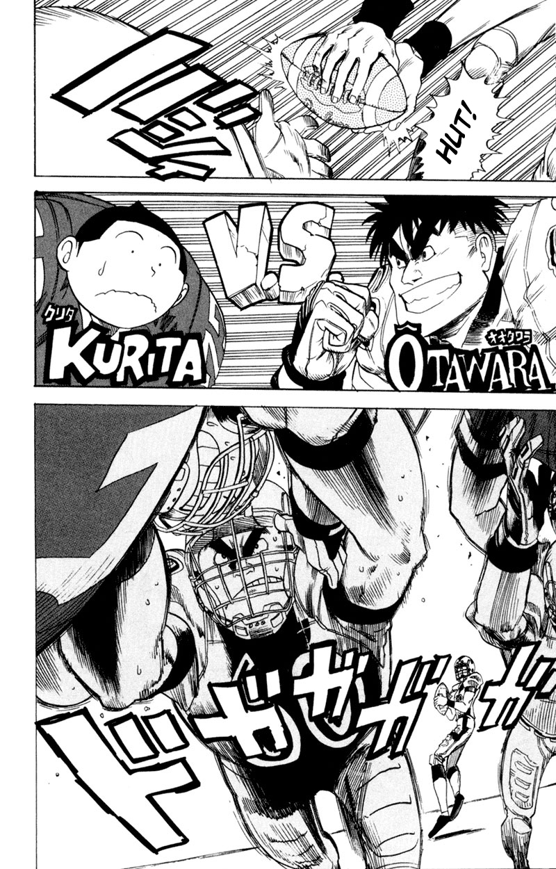 Read Eyeshield 21 CAT Manga Online