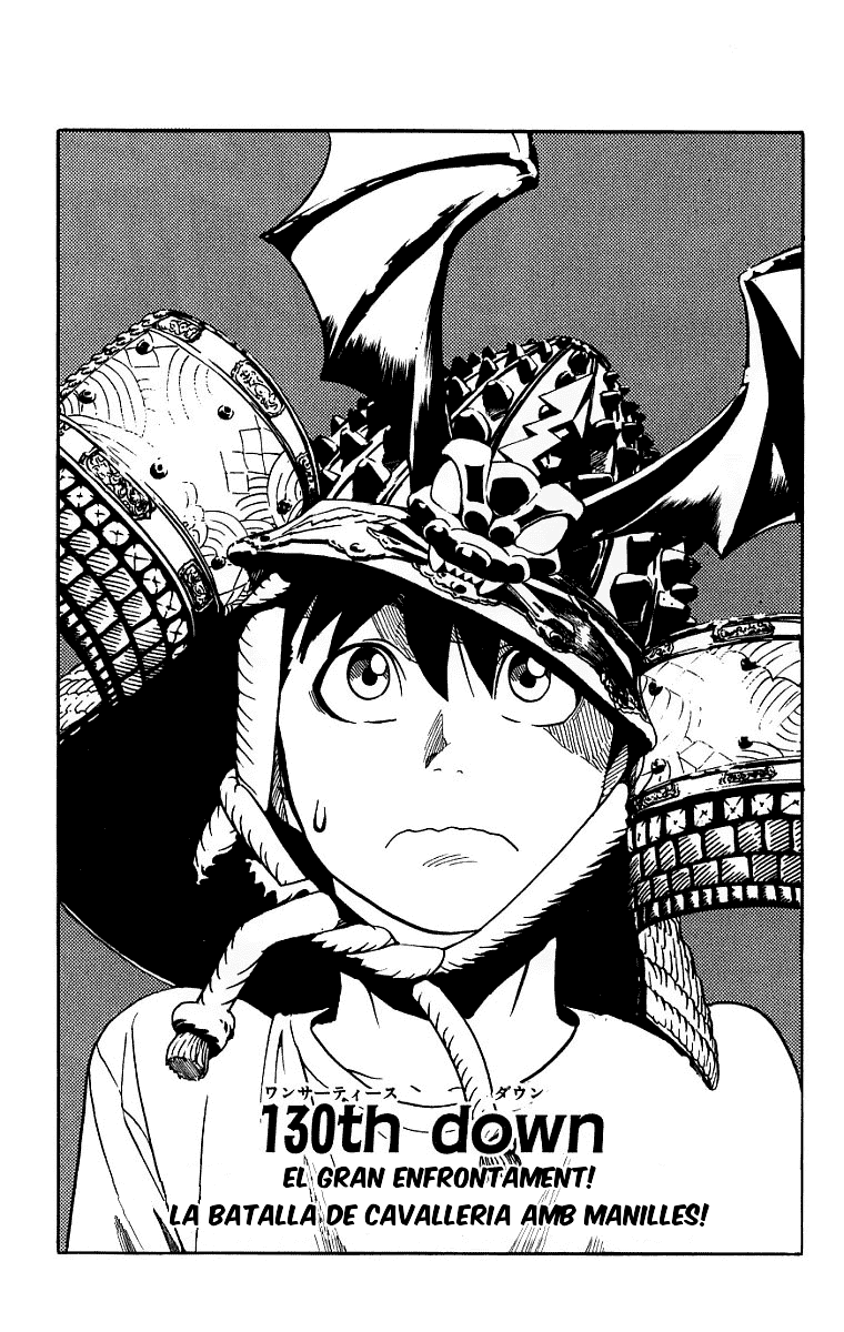 Read Eyeshield 21 CAT Manga Online